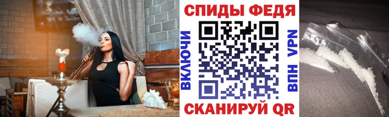 Amphetamine 98%  Обь 