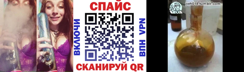 Бутират GHB  что такое   Обь 