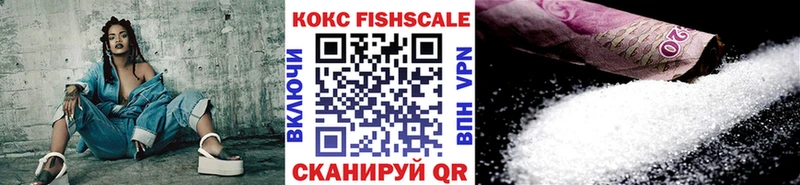 COCAIN Перу  Обь 