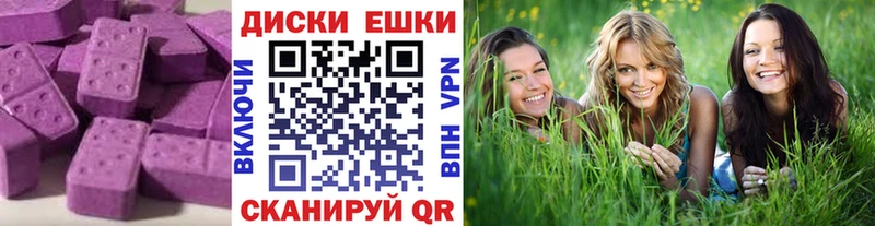 кракен ТОР  Обь  Экстази XTC 
