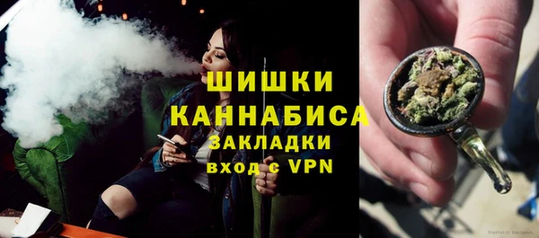 эйфоретик Беломорск
