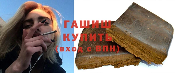 кокаин перу Белокуриха