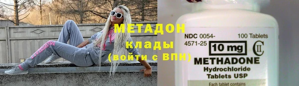 кокаин перу Белокуриха