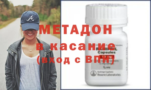 герыч Белоозёрский