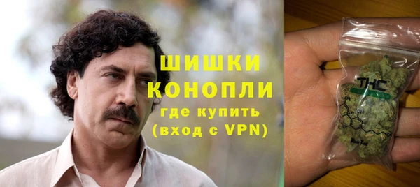 эйфоретик Беломорск