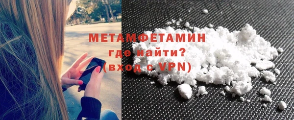 кокаин перу Белокуриха