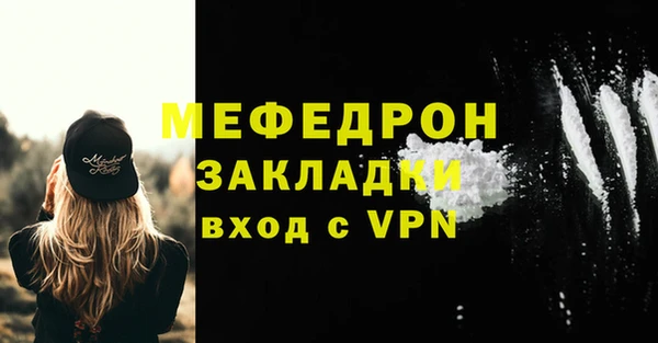 кокаин перу Белокуриха