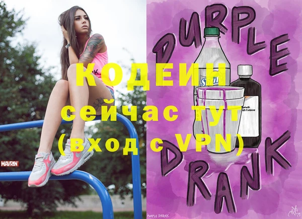 кокаин перу Белокуриха