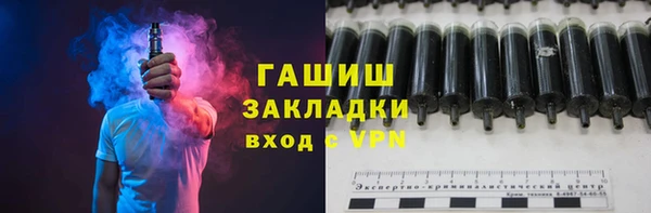 мяу мяу мука Балабаново