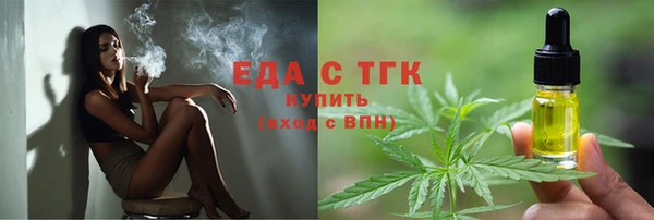 кокаин перу Белокуриха