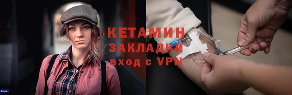 круглые Ростов