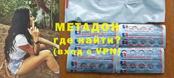 меф Баксан