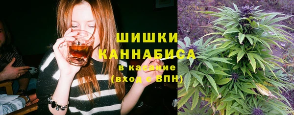 герыч Белоозёрский