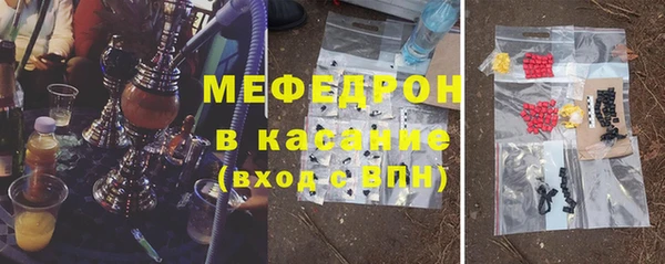 герыч Белоозёрский