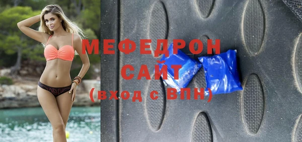 кокаин перу Белокуриха