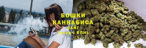 кокаин перу Белокуриха