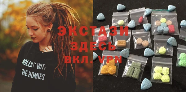 герыч Белоозёрский