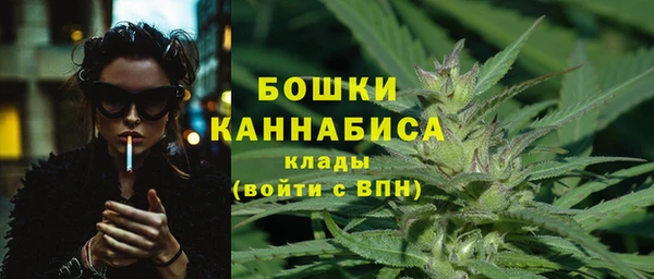 кокаин перу Белокуриха
