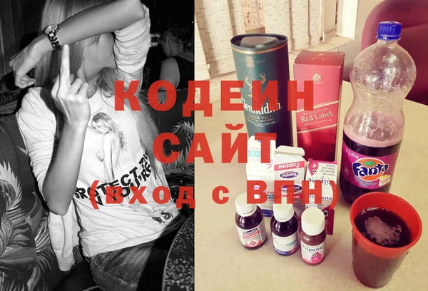 кокаин перу Белокуриха