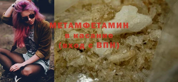кокаин перу Белокуриха