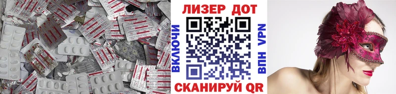 blacksprut ССЫЛКА  Обь  Лсд 25 экстази ecstasy 