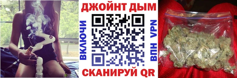 магазин    Обь  МАРИХУАНА тримм 